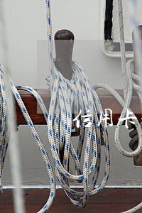 信用卡一次逾期90天 信用卡一次逾期90天