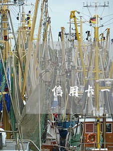 信用卡一次逾期工行贷款 信用卡一次逾期工行贷款