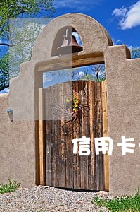 信用卡一直被别人使用逾期了 信用卡一直被别人使用逾期了