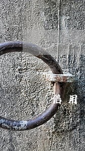 信用卡一般逾期几天会起诉 信用卡一般逾期几天会起诉