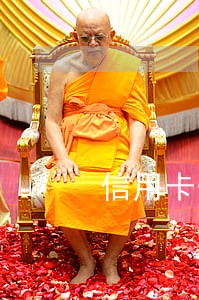 信用卡一般逾期几天后会电话 信用卡一般逾期几天后会电话