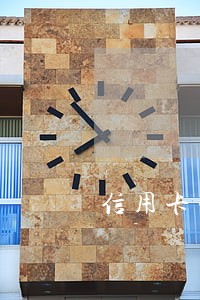 信用卡一般逾期多少天 信用卡一般逾期多少天