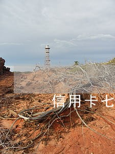 信用卡七个月逾期