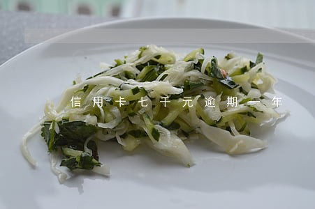 信用卡七千元逾期一年 信用卡七千元逾期一年