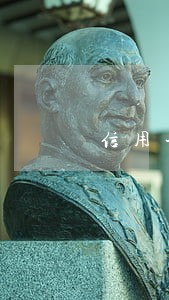信用卡万用金逾期利息 信用卡万用金逾期利息