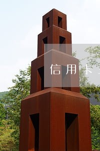 信用卡三万逾期被银行起诉 信用卡三万逾期被银行起诉