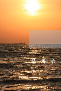 信用卡三六逾期