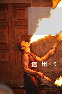 信用卡三千逾期半个月会怎样 信用卡三千逾期半个月会怎样