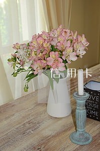 信用卡三千额度逾期 信用卡三千额度逾期