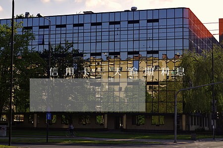 信用卡三天逾期利息 信用卡三天逾期利息