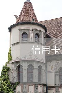 信用卡三年逾期3次