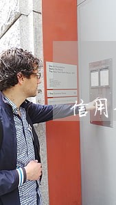 信用卡上有逾期还能贷款吗 信用卡上有逾期还能贷款吗