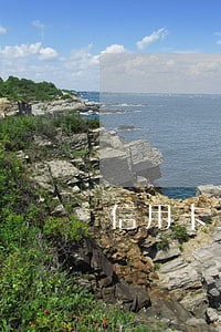 信用卡上期逾期的账单 信用卡上期逾期的账单