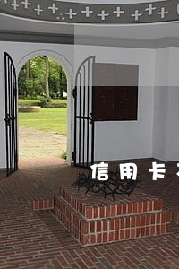 信用卡不到一万逾期公安局立案