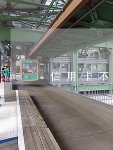 信用卡不小心逾期会进征信吗 信用卡不小心逾期会进征信吗
