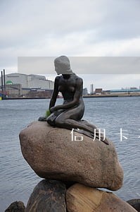 信用卡不小心逾期有补救嘛 信用卡不小心逾期有补救嘛