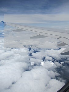 信用卡不知道哪个逾期怎么办