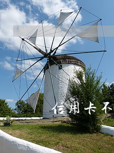 信用卡不知道怎么逾期了