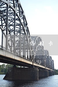 信用卡不能逾期的征信 信用卡不能逾期的征信