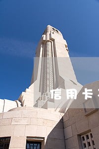 信用卡不记得还款逾期了怎么办 信用卡不记得还款逾期了怎么办