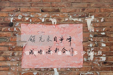 信用卡不逾期多少利息 信用卡不逾期多少利息