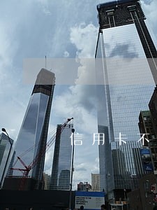 信用卡不逾期有影响吗