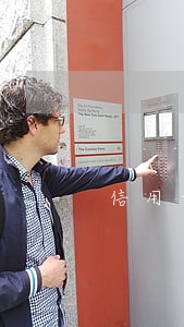 信用卡专项分期逾期怎办 信用卡专项分期逾期怎办