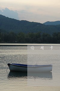 信用卡丢失又逾期了怎么办 信用卡丢失又逾期了怎么办