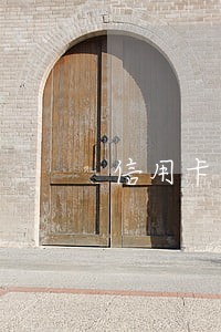 信用卡丢失造成的逾期 信用卡丢失造成的逾期