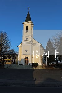 信用卡两万多逾期了怎么办 信用卡两万多逾期了怎么办