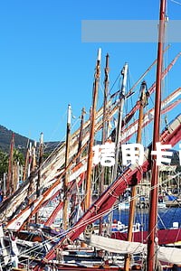 信用卡两三千额度逾期 信用卡两三千额度逾期