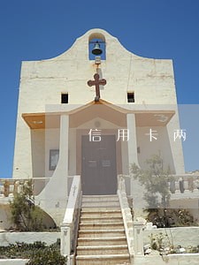 信用卡两千块逾期三年要还多少 信用卡两千块逾期三年要还多少