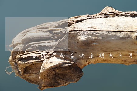 信用卡两千块逾期两个月 信用卡两千块逾期两个月