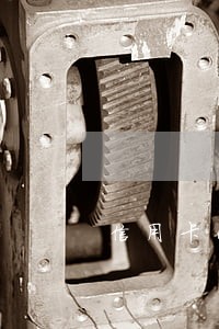 信用卡两千逾期六年 信用卡两千逾期六年
