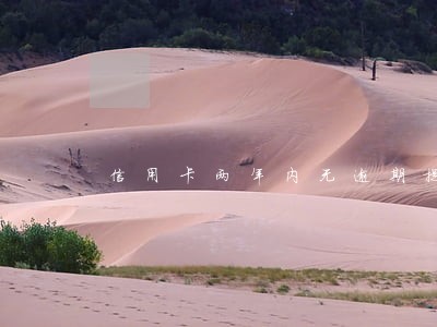 信用卡两年内无逾期提额 信用卡两年内无逾期提额