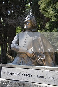 信用卡两年内逾期四次 信用卡两年内逾期四次