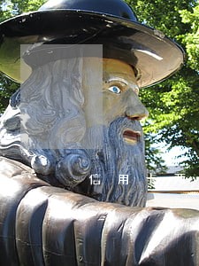 信用卡两年前逾期影响贷款么 信用卡两年前逾期影响贷款么