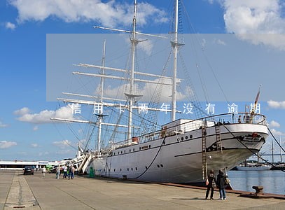 信用卡两年没有逾期 信用卡两年没有逾期