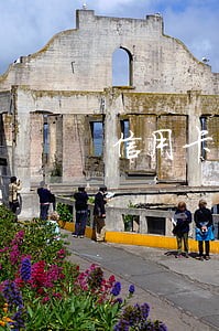 信用卡两年逾期4次还能贷款 信用卡两年逾期4次还能贷款