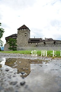 信用卡两次逾期两月 信用卡两次逾期两月