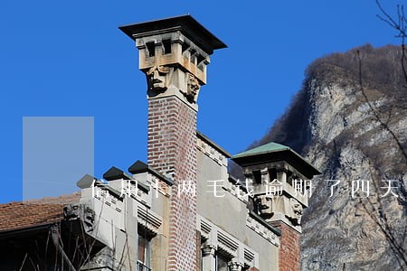 信用卡两毛钱逾期了四天算不算