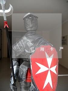 信用卡严重逾期会影响出行吗 信用卡严重逾期会影响出行吗