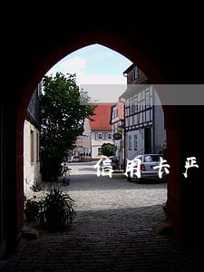 信用卡严重逾期住酒店可以吗