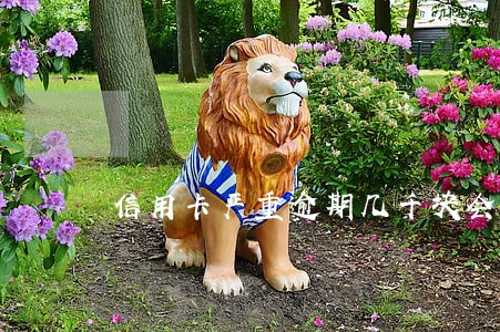 信用卡严重逾期几千块会怎样