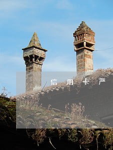 信用卡严重逾期电话失联 信用卡严重逾期电话失联