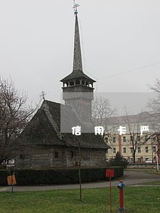 信用卡严重逾期被起诉自首