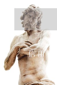 信用卡严重逾期视频