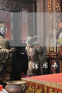 信用卡严重逾期还能解封吗 信用卡严重逾期还能解封吗