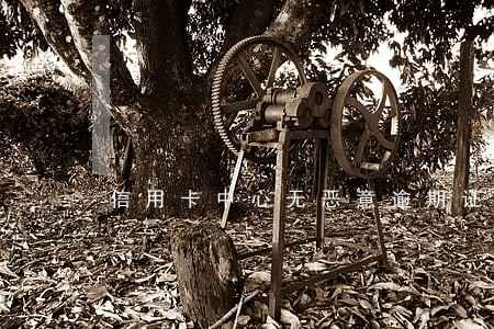 信用卡中心无恶意逾期证明 信用卡中心无恶意逾期证明