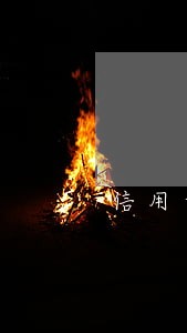信用卡临时额度逾期三月
